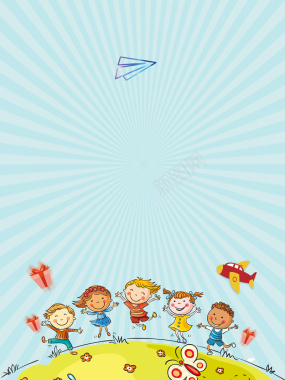六一儿童节海报背景背景