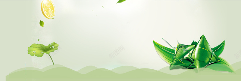 端午节文艺粽子简约绿色背景psd设计背景_88icon https://88icon.com 端午 传统节日 大气 中国风 几何 端午节 粽子 素材 广告 设计 背景 划龙舟 创意端午海报