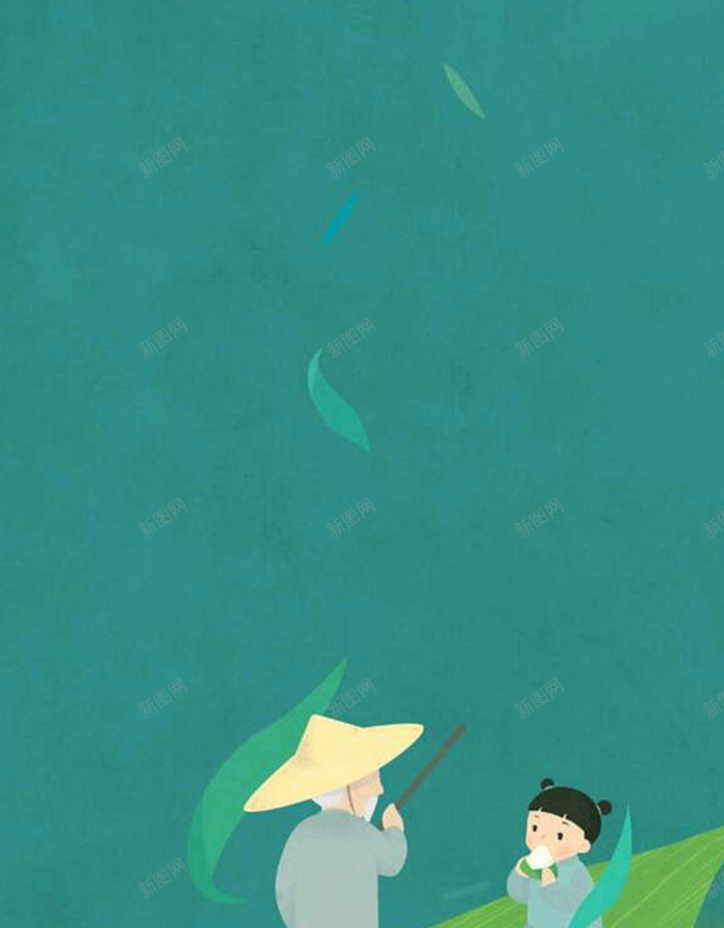 端午节粽叶船绿色背景H5背景素材jpg设计背景_88icon https://88icon.com 粽叶 船 绿色背景 老人 孩子 端午节 划船 小清新 H5背景素材