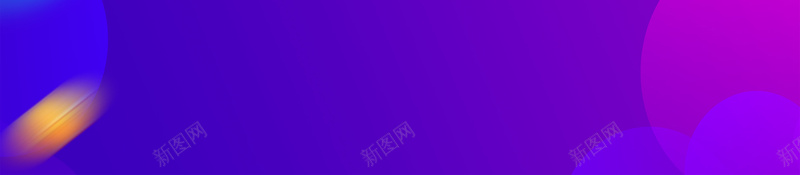 紫色渐变风格618海报jpg设计背景_88icon https://88icon.com 粉丝狂欢节 年中大促 618 京东 天猫 淘宝 渐变 夏季 夏日 优惠 折扣