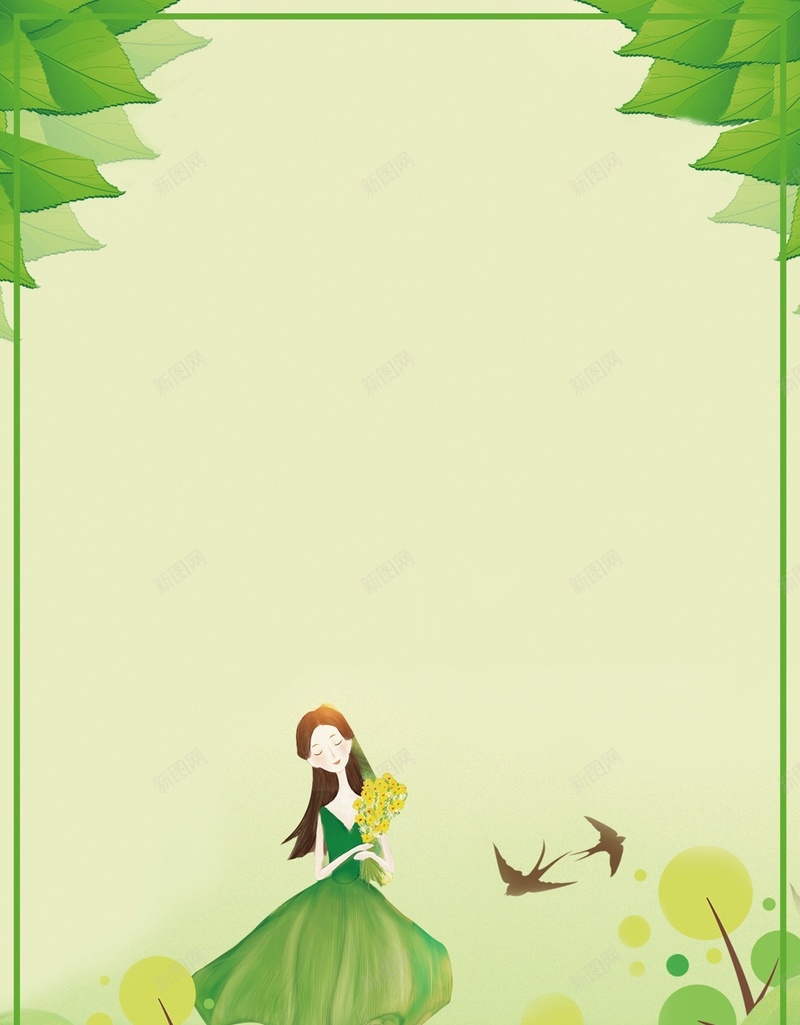 绿色手绘妇女节海报jpg设计背景_88icon https://88icon.com 叶子 春季 女孩 女王节 女神节 38 三八妇女节 树 燕子