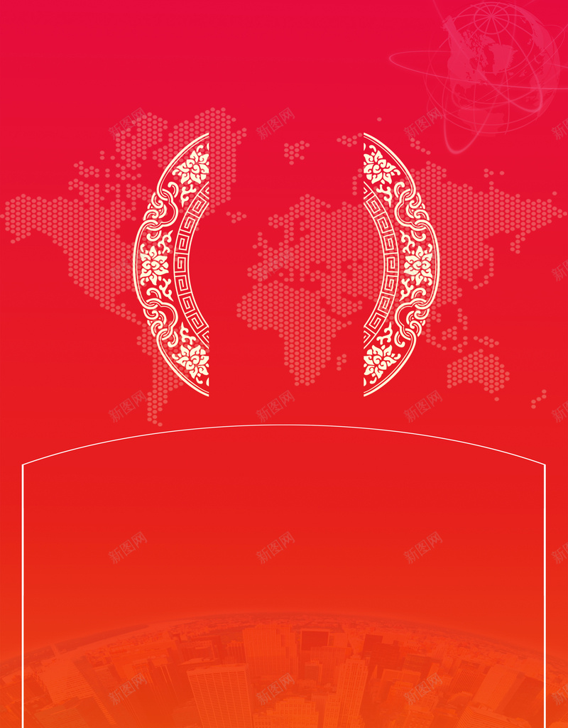 红色简洁大方背景素材psd设计背景_88icon https://88icon.com 海报背景 梦幻 科技 红色 花朵 商务 简洁 未来 中国风 飘带 几何图像 渐变