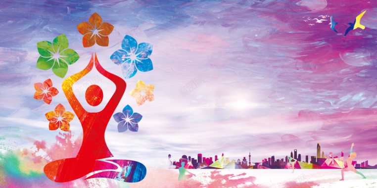 彩色绚丽剪影水彩风瑜伽海报背景素材背景
