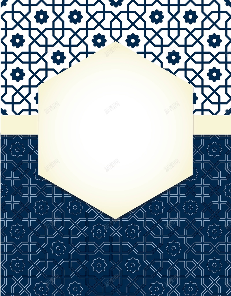 矢量古风古典花纹底纹背景jpg设计背景_88icon https://88icon.com 矢量 蓝色 古风 古典 青花瓷 花纹 底纹 卡片 背景