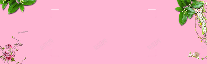春女装清新粉色海报背景背景