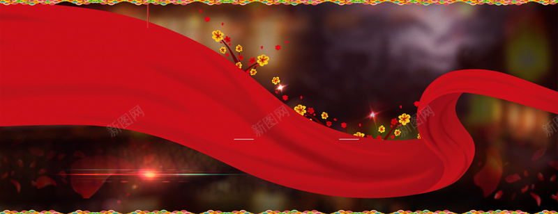 新年梦幻红色海报banner背景背景