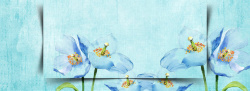 棉麻文艺文艺清新水彩手绘花朵背景高清图片