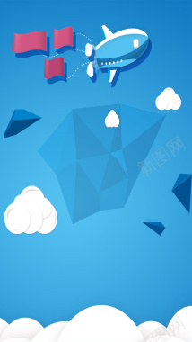 蓝色卡通云朵飞机旅行行业5背景背景