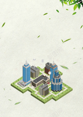 城市建设海报背景素材背景