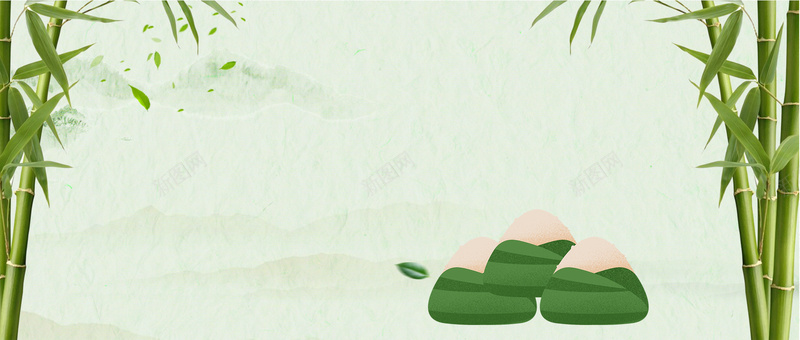 端午节卡通粽子文艺竹叶绿色背景背景