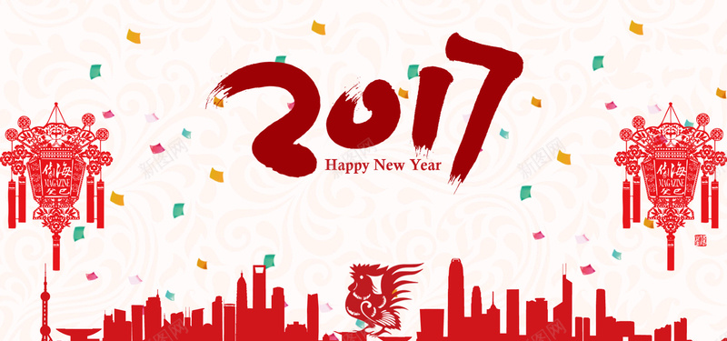 2017新年海报红色背景banner背景