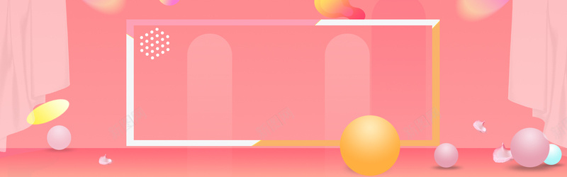 时尚几何立体几何促销粉色banner背景