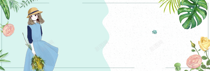 绿色小清新文艺叶子手绘女孩国庆节出游季psd设计背景_88icon https://88icon.com 绿色 文艺 女孩 国庆节 出游季 电商 banner 淘宝 海报 手绘 小清新 旅游 旅行 树叶 诗