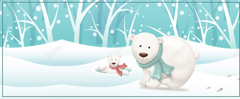 冬季促销蓝色卡通bannerpsd设计背景_88icon https://88icon.com 促销 冬天 冬季 天猫 折扣 优惠 淘宝 电商 熊 森林 雪 卡通 蓝色 手绘 banner
