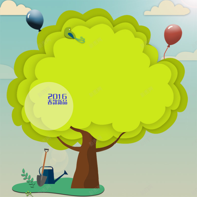 春款上新主图psd设计背景_88icon https://88icon.com 春季 剪纸 卡通 品牌团 气球 树 淘宝海报 天猫 主图 直通车 钻展 扁平 渐变 几何