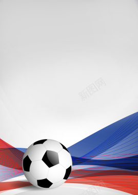 浅灰色简约矢量足球比赛海报背景素材背景