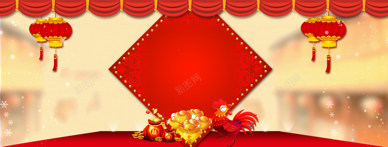中国风喜庆春节黄色电商海报背景psd设计背景_88icon https://88icon.com 喜迎新春 恭贺新春 新春活动 新春晚会 新春创意 迎新春 贺新春 新春快乐 欢度新春 闹新春 新春图