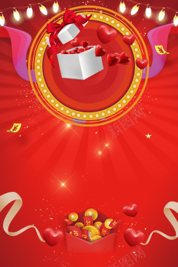 新年年货卡通几何红色banner背景