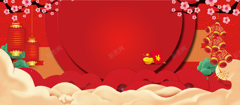 传统新年年味几何红色背景psd设计背景_88icon https://88icon.com 狗年 2018狗年 2018 新春大吉 新年快乐 喜迎新春 除夕 除夕夜 春节 新年 狗年吉祥 金狗