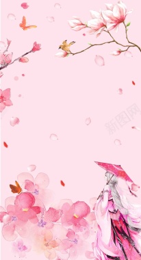 手绘桃花节唯美海报背景模板背景