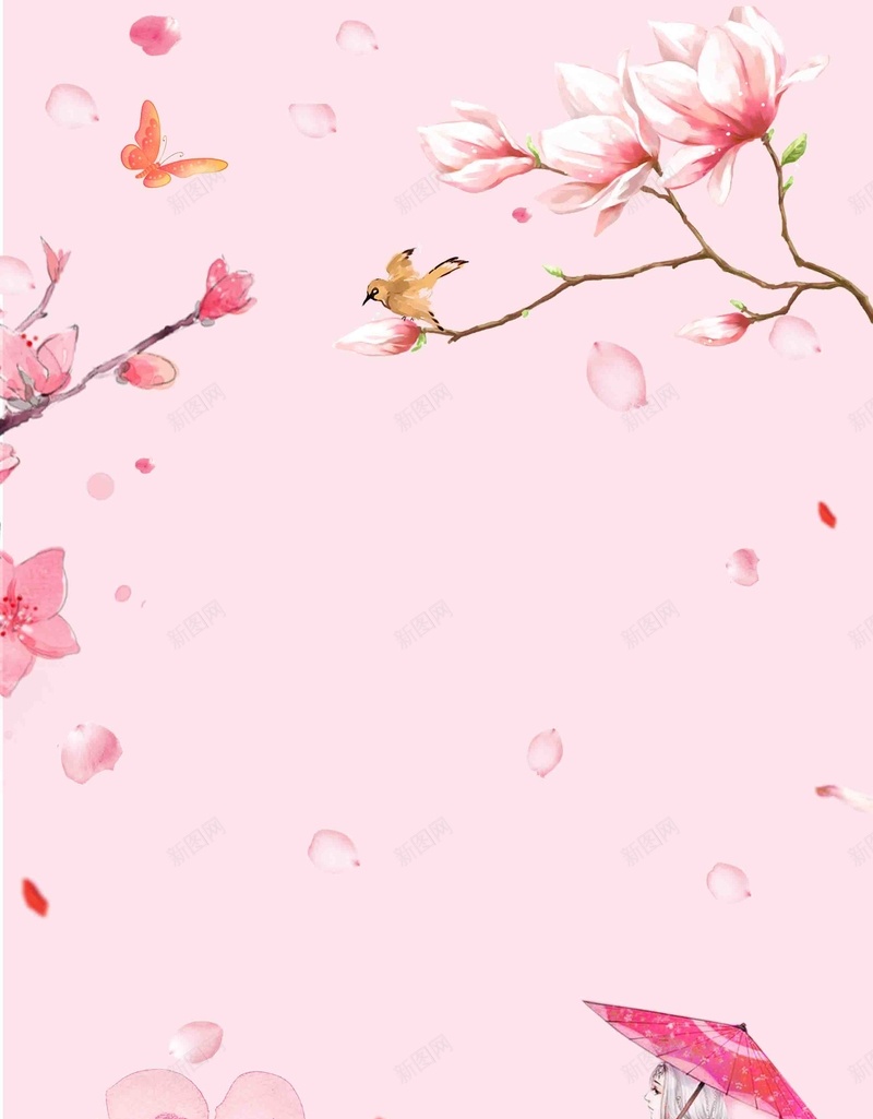 手绘桃花节唯美海报背景模板psd设计背景_88icon https://88icon.com 人物 唯美 手绘 春天 春游 桃花游玩 桃花节 水彩画 海报 粉色 背景 踏青