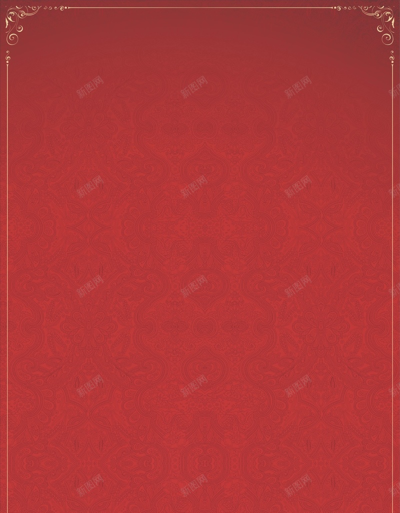 高档红色传统底纹背景模板jpg设计背景_88icon https://88icon.com 高档 红色 传统 底纹 海报