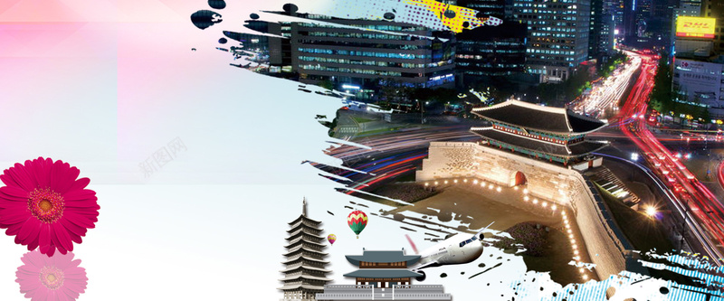 韩国旅游宣传海报背景背景