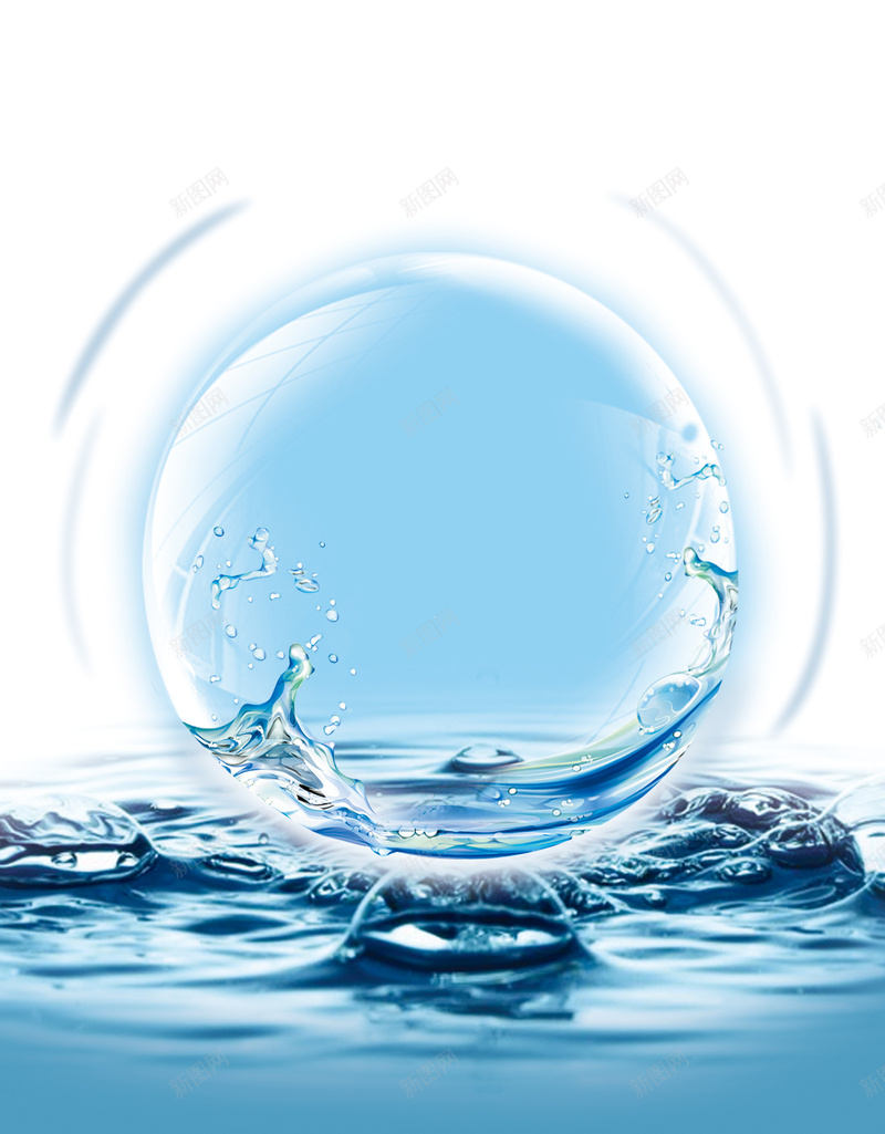 保湿补水海报背景psd设计背景_88icon https://88icon.com 化妆品海报 水背景 护肤品清新 浪漫 梦幻 保湿补水海报背景