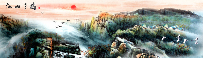 江山多娇中国风山水画背景背景