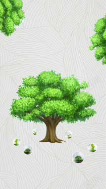 植树节绿色树木背景素材背景