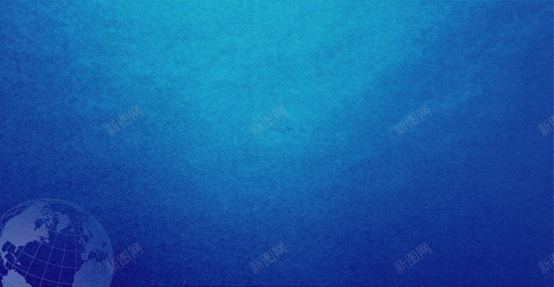 渐变色商务活动背景图jpg设计背景_88icon https://88icon.com 商务活动 蓝色地球 渐变色 商业 商务 活动背景 商业背景 蓝色背景 渐变背景