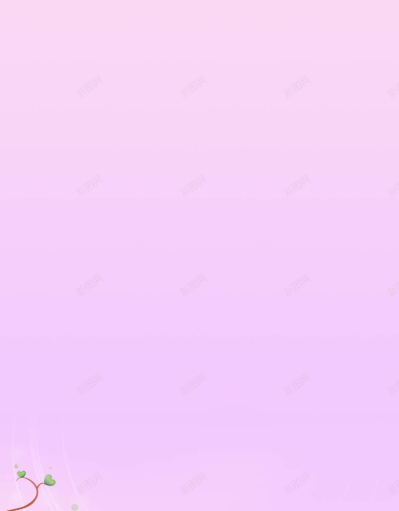 粉色背景下的卡通蘑菇h5背景jpg设计背景_88icon https://88icon.com 粉色背景 绿色的心 卡通 蘑菇 花 可爱 卡哇伊 少女 卡通任务 动漫 h5背景