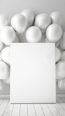 简约清新白色气球展示台H5背景背景