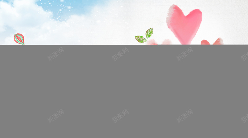 手绘气球红色爱心花草印刷背景psd设计背景_88icon https://88icon.com 手绘 气球 爱心 红色 花草 印刷背景 白色 卡通 童趣