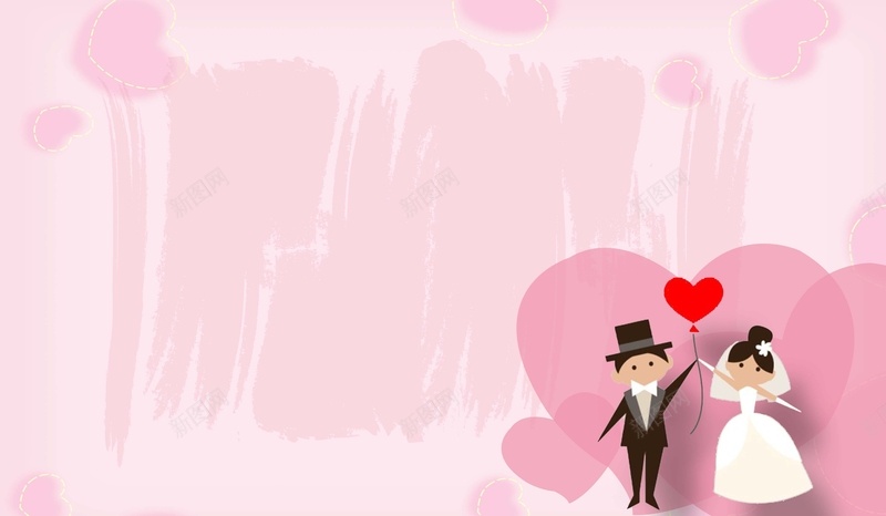 我们结婚啦海报背景模板psd设计背景_88icon https://88icon.com 我们结婚啦 结婚 婚礼 相爱一生 新娘 今生今世 新郎 心形气球 婚庆海报 婚礼宣传海报