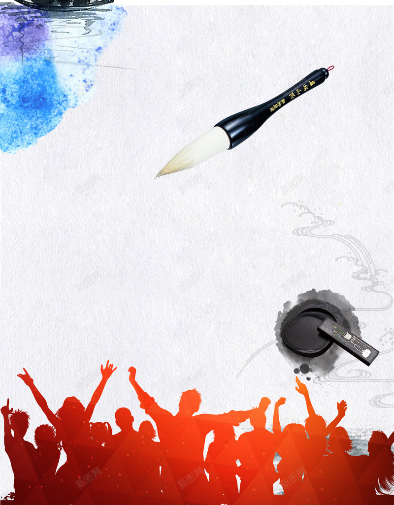 大气高考毕业季海报背景素材psd设计背景_88icon https://88icon.com 人物剪影 毕业季 大气 毕业 高考 水彩 水墨 海报 背景 素材