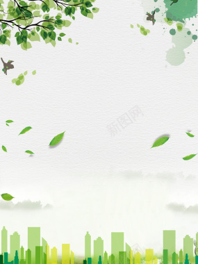 绿色清新叶子背景素材背景
