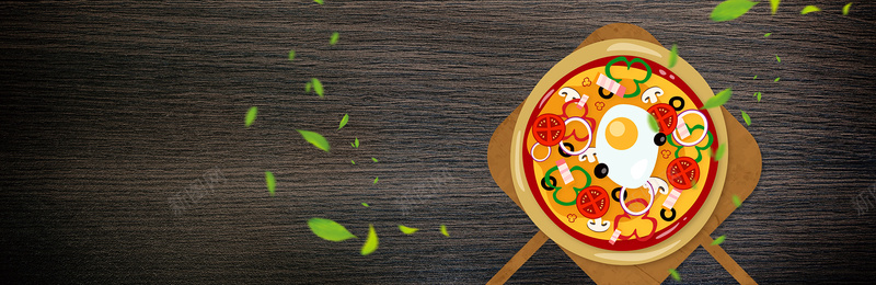 披萨美食图文艺绿叶木纹棕色背景psd设计背景_88icon https://88icon.com 美食 吃货 美食广告 美食海报 食品 美食节 食物 电商 淘宝 素材 广告 设计 背景