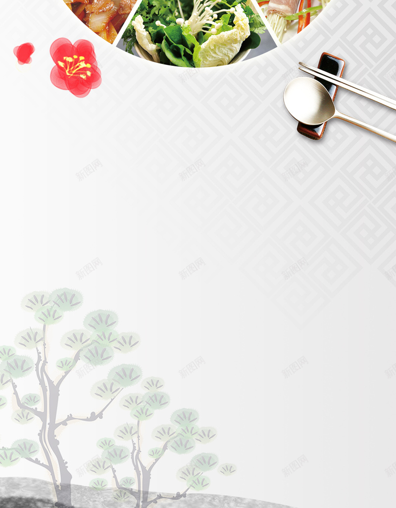 韩国料理活动展架背景素材jpg设计背景_88icon https://88icon.com 折扣 烧烤 美食 韩国 食物 韩国料理图片下载 餐饮 活动 新店开业 花朵 底纹
