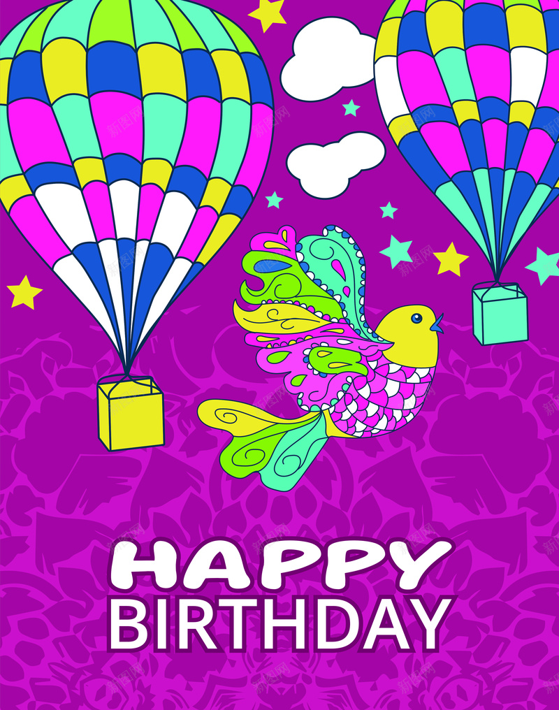 彩色热气球卡通矢量背景jpg设计背景_88icon https://88icon.com 热气球 玫红色 卡通 矢量 英文 生日祝语 底纹 生日贺卡 喜欢 童趣 手绘