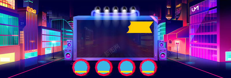 电商天猫淘宝京东618年中大促活动海报psd设计背景_88icon https://88icon.com 年中大促 618 京东 天猫 电商 淘宝 活动 海报 banner 背景 素材