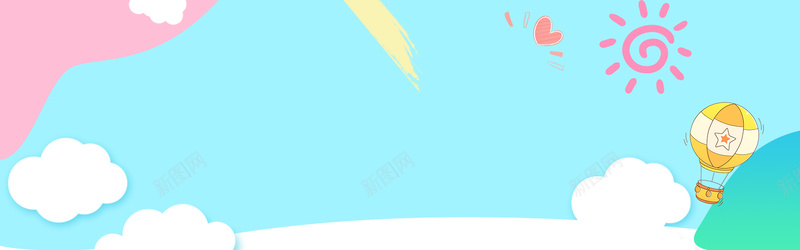 母婴产品大促销卡通蓝色bannerpsd设计背景_88icon https://88icon.com 秋天 秋季上新 换装 秋季促销 秋季女装上新 秋季海报 首页海报 新品海报 秋装上新 促销海报 时尚