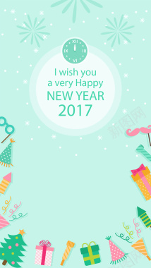2017新年快乐H5素材背景背景