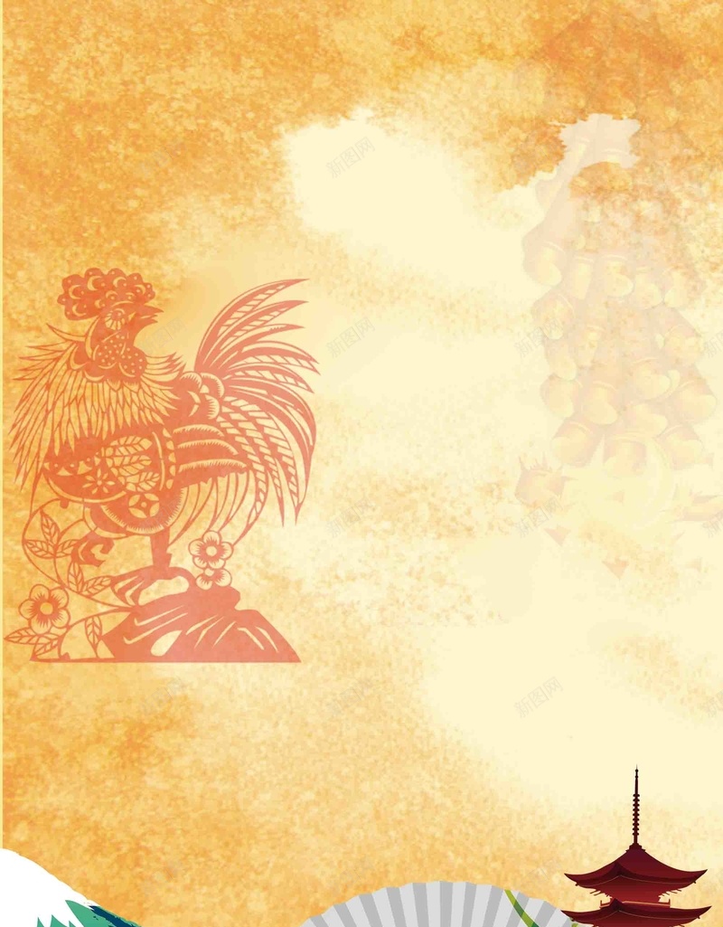 2017年小年节日传统节日海报背景模板psd设计背景_88icon https://88icon.com 2017 传统节日 小年 海报 节日 背景 除夕 大年 春节 元宵