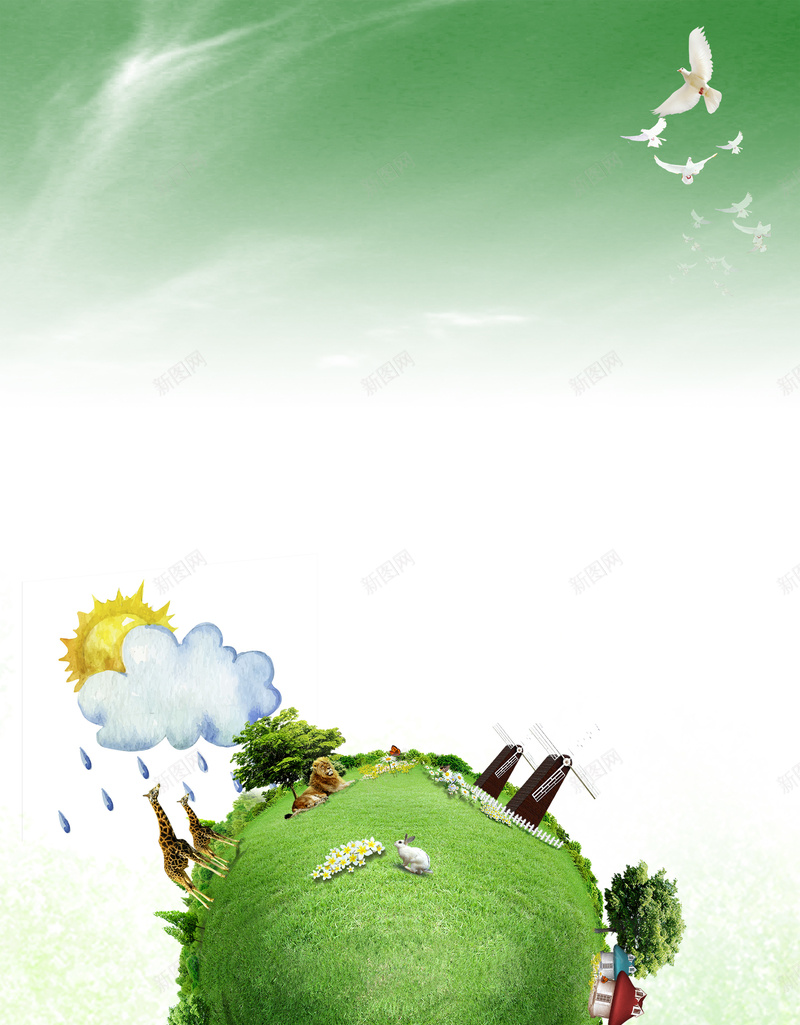 国际气象日宣传海报psd设计背景_88icon https://88icon.com 国际气象日 气象日 太阳 气象 鸽子 世界气象日 3月23 云朵 绿色 公益