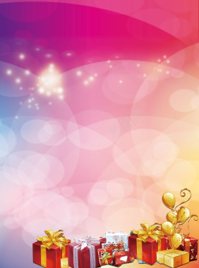 新店开业海报背景素材背景