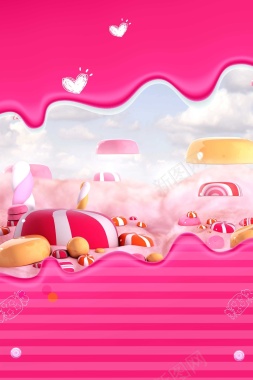 甜蜜糖果创意海报设计背景