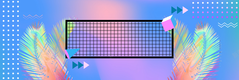 蓝色渐变双十二双12年终盛典bannerpsd设计背景_88icon https://88icon.com banner 几何 原点 双12 双十二 叶子 年终盛典 开心 流体液态背景 流体渐变 渐变 炫彩 蓝色