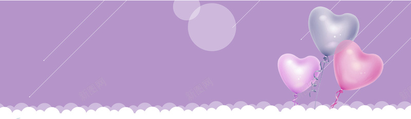 梦幻紫爱心气球背景背景