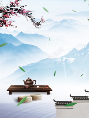 中国风禅茶一味茶文化海报设计背景素材背景